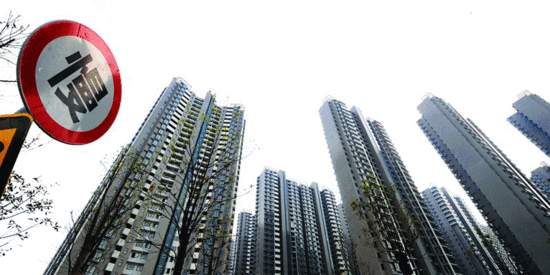 一线楼市调控变革
