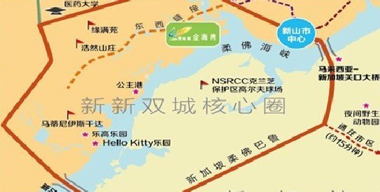 图为碧桂园在马来西亚新山市的金海湾项目