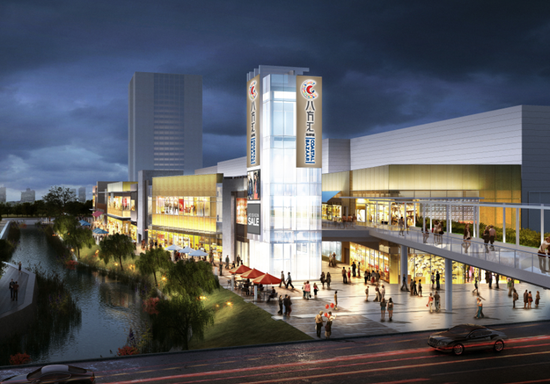 号外号外:海岸城·八方汇马上就要开街啦!! _频道-无锡_腾讯网