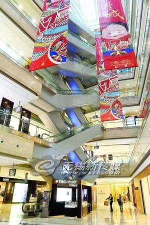 无锡百货17年变迁大 当年几万元买衣服无法想