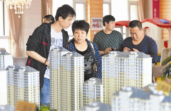 保定楼市飙涨过后 政府严查违规预售商品房_频