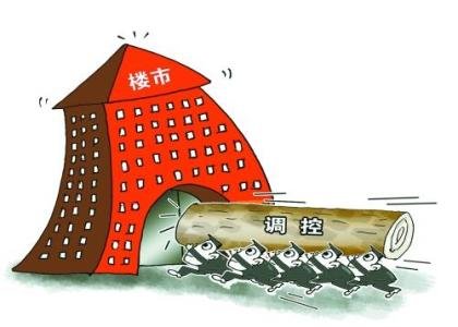 长沙楼市调控再升级:本地户口两套房及以上暂停购买