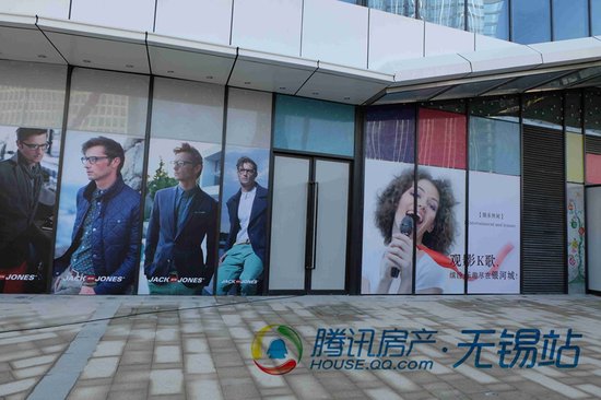 五洲国际广场银河城2014年1月16日盛大开业_