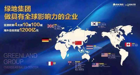 跨国公司收入gdp_财政收入占gdp的比重(3)