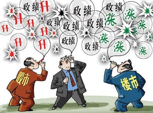 中国房地产泡沫巨大将载入历史 面临崩溃风险