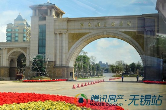 品鉴高端艺术 无锡恒大绿洲业主走进海上威尼斯