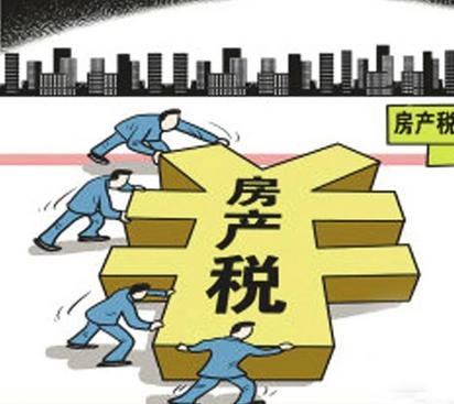 房产税将试点扩围 锁定“杭州模式”_频道-无锡_腾讯网