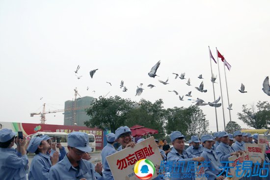 梦享城:放飞和平鸽 庆祝抗战胜利活动落幕_频