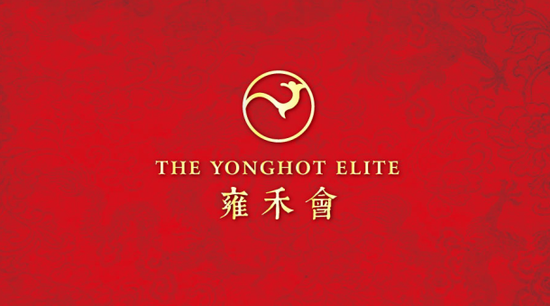 世界十大顶级设计奖项 6678979.png