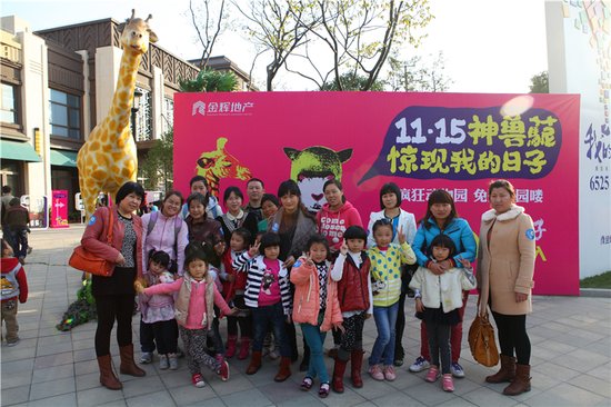 辉梁溪原筑:天天爱消除PK第2季 疯狂动物园_频