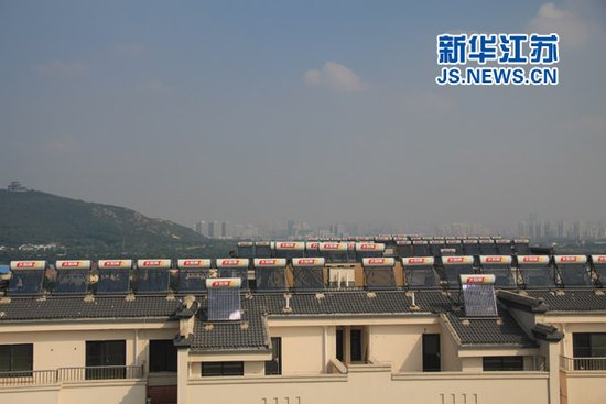 无锡山水城安置房获可再生能源补助600万元_