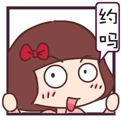 虎妈猫爸看过来 无锡最好的学区房都在这里