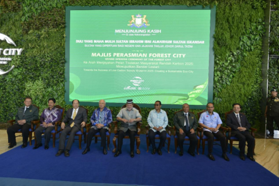 亚首相宣布:新加坡旁碧桂园森林城市成免税岛