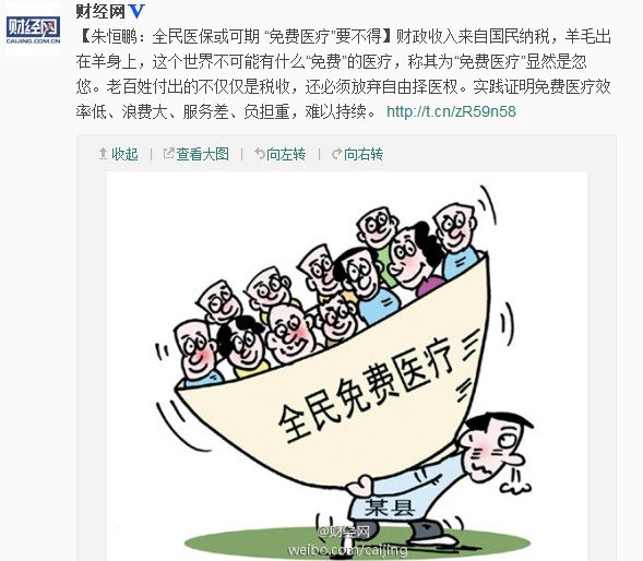 显眼的意思有哪些 1844618.jpg
