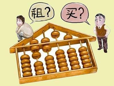 房屋租赁合同范本图片_房屋租赁收入税(2)
