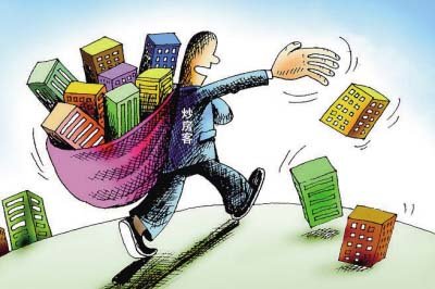 温州房价连降23个月 房东弃房跑路银行成房东