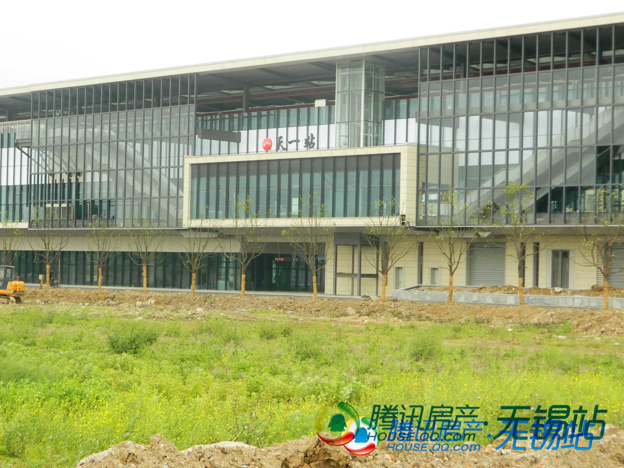 腾讯房产无锡站独家策划_无锡地铁1号线_天一