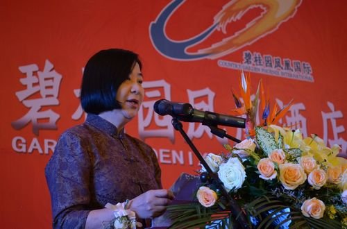 巢湖碧桂园凤凰酒店盛大开业 巢湖新添五星酒店