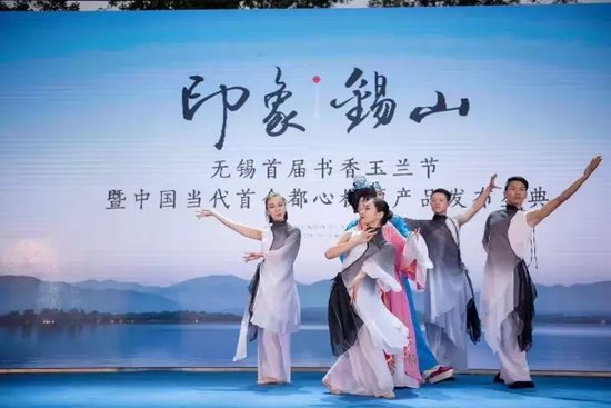 ＃史上最美520＃全无锡今夜无眠！万人狂欢闪耀锡山