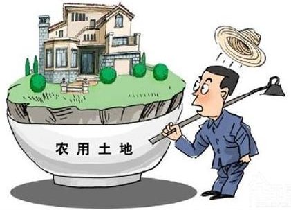 农村土地改革正式启动试点_频道-无锡_腾讯网