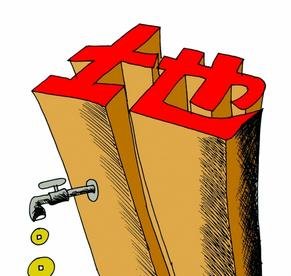 收入证明_伦敦平均收入(3)