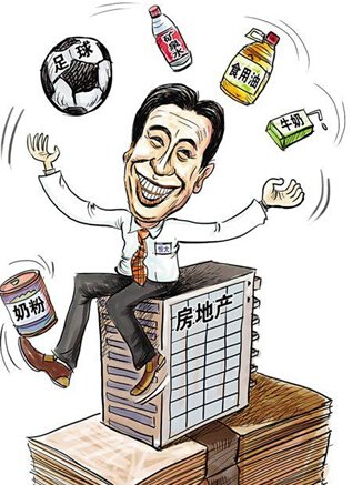 告别地产黄金十年 房企“不务正业”玩跨界_频道-无锡_腾讯网