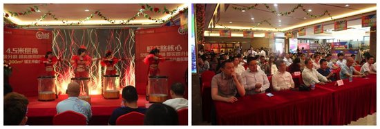 火爆旺庄路 新城新尚街商家合作大会隆重举办