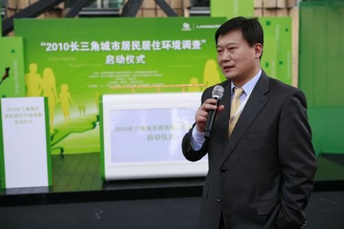 朗诗集团董事长_朗诗德广告图(3)