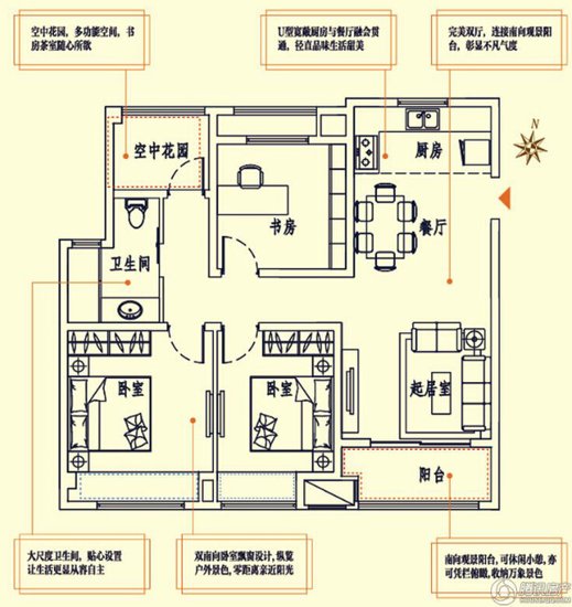 传奇终现 一城惊艳 中海珑玺示范区盛大公开_