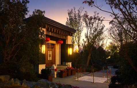 泰禾·江阴院子民俗文化游园会暨样板间升级公