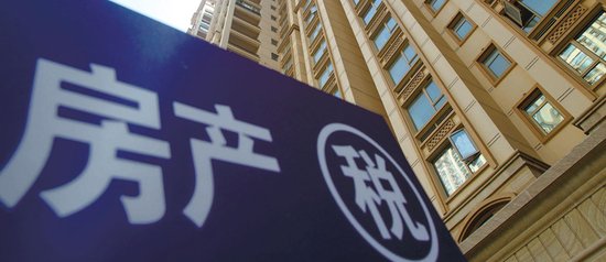 个人收入证明_个人收入征税标准(3)