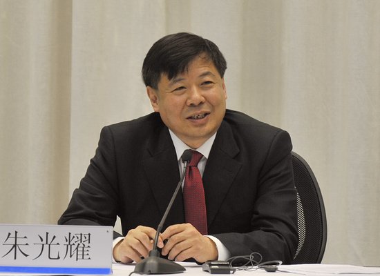 财政部副部长朱光耀:房地产税立法正在研究_频