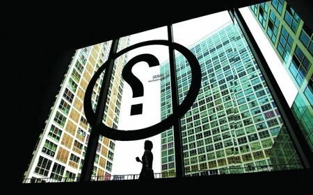 房价泡沫2018年前开始破灭 经济将进入衰退期