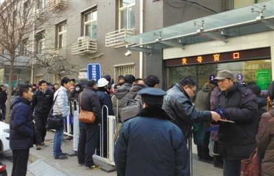 北京排队买房被冻哭 营口楼市又见鄂尔多斯影