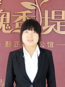 玫瑰香堤_走进售楼部_无锡房产