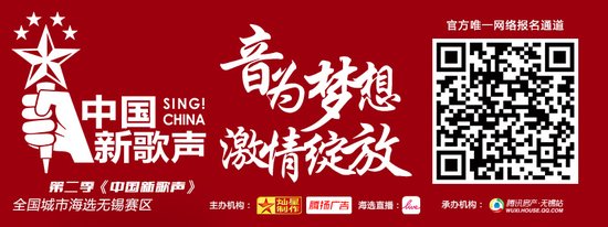金盛华彩荟公寓均价9600元/平