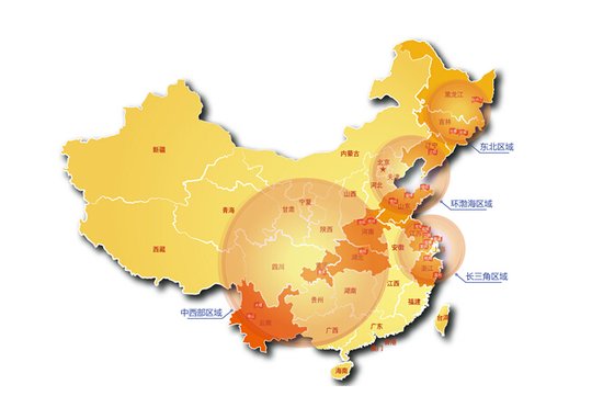 五洲国际上市周年庆 携手普洛斯创物流产业标