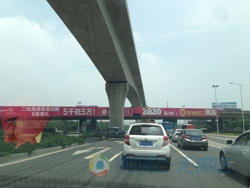 无锡新区惊现2820元\/平方米白菜价楼盘_频道