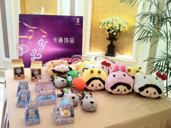 无锡世茂首府<em>女性车饰</em>DIY 爱车有型 扮靓有礼_