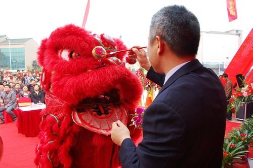 天富广场营销中心开放 领军锡东新城财富旺铺