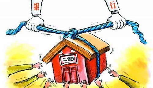 深圳二套房贷首付比例升至七成_频道-无锡
