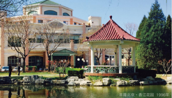 无锡中西合璧生活 跨国视野生活体验