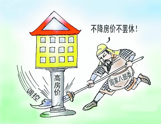 两会人口政策_两会金融精神 谈企业的机遇与转型 搜狐