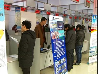 苏陕签署劳务协作就业扶贫协议_频道-无锡
