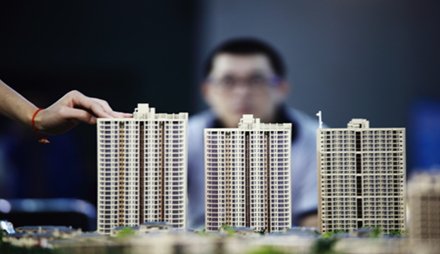 莱坊:未来一线城市房价上升幅度为2%-8%_频道