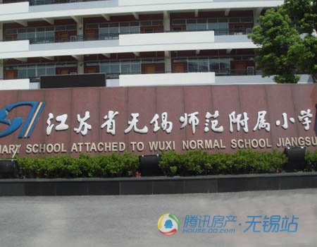 【科普】虎妈们看过来 无锡著名小学在这里!