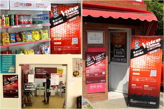 这些地方的网友有福啦_频道-无锡