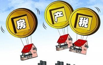 归集_收入归集