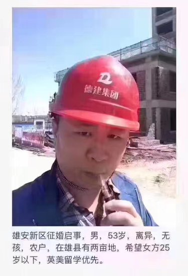 你永远也不知道,明天和涨价哪个先来…_频道-