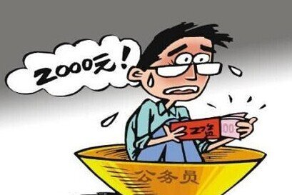 公务员吐槽低收入养娃难 锡城低总价好房让幸